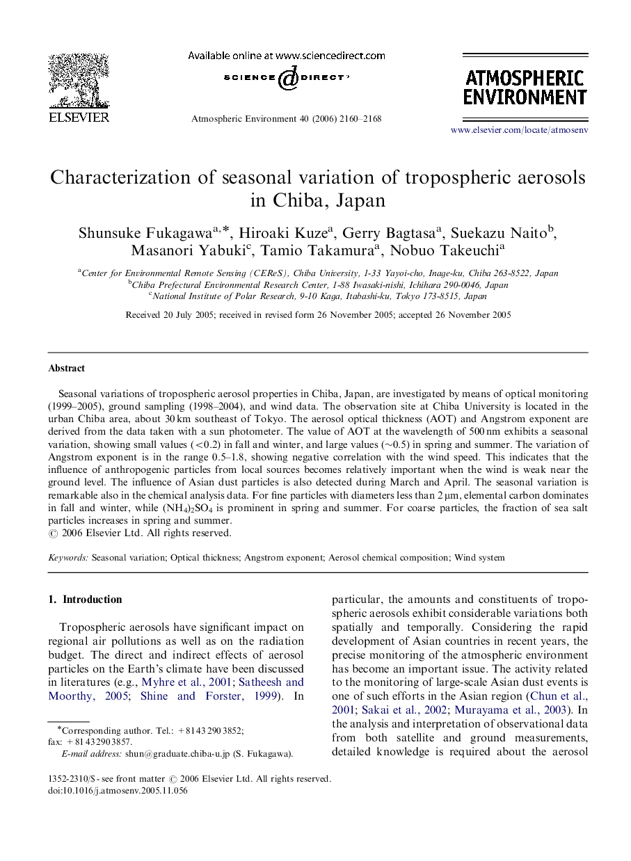 Characterization of seasonal variation of tropospheric aerosols in Chiba, Japan