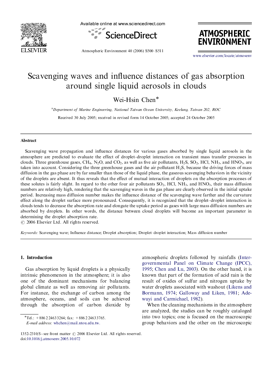 Scavenging waves and influence distances of gas absorption around single liquid aerosols in clouds