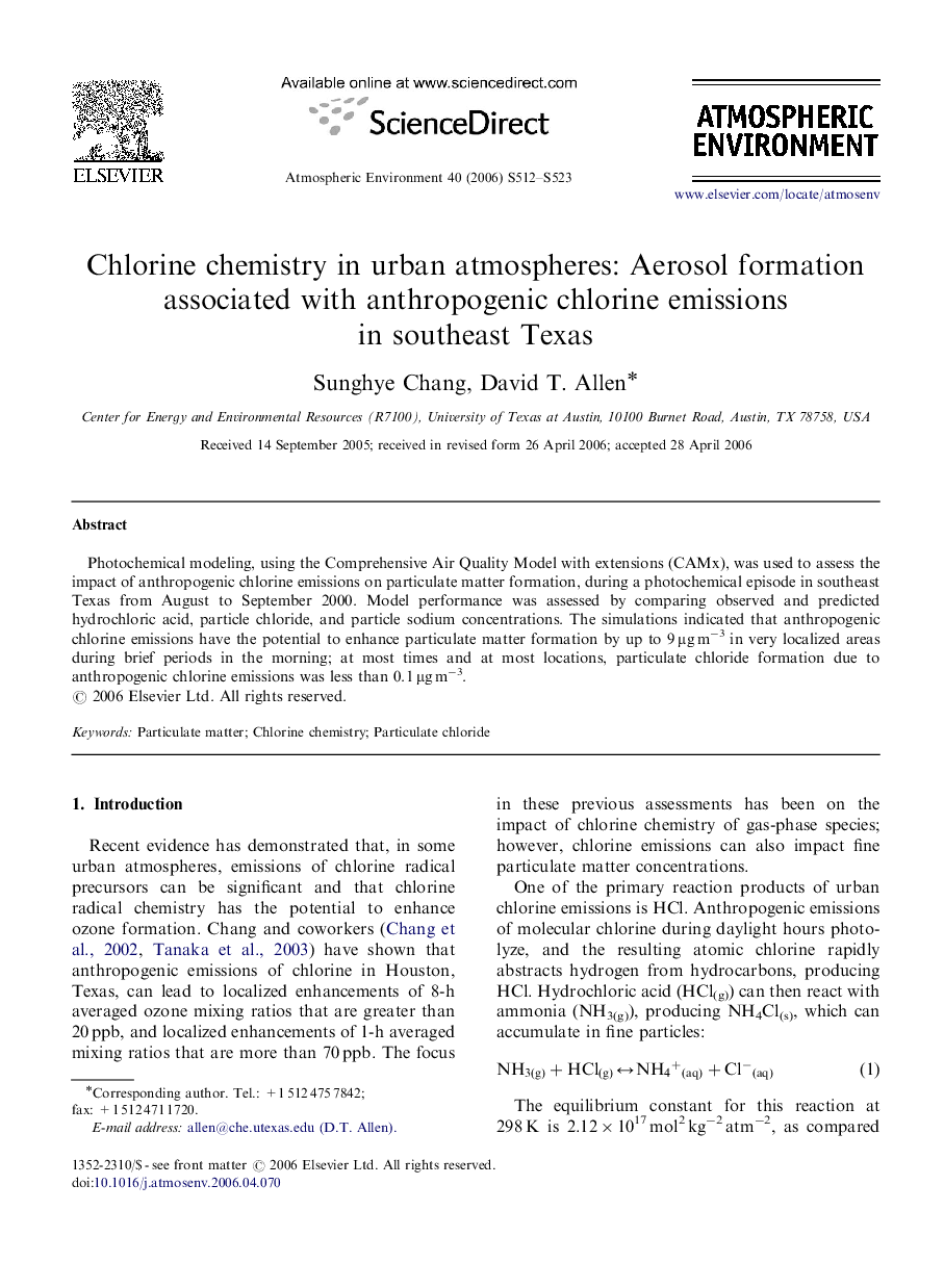 Chlorine chemistry in urban atmospheres: Aerosol formation associated with anthropogenic chlorine emissions in southeast Texas