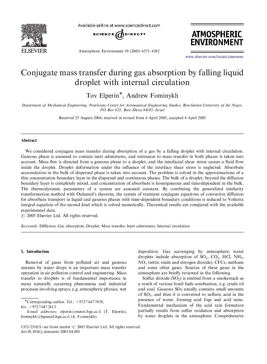 Conjugate mass transfer during gas absorption by falling liquid droplet with internal circulation