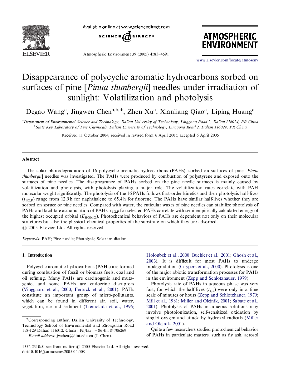 Disappearance of polycyclic aromatic hydrocarbons sorbed on surfaces of pine [Pinua thunbergii] needles under irradiation of sunlight: Volatilization and photolysis