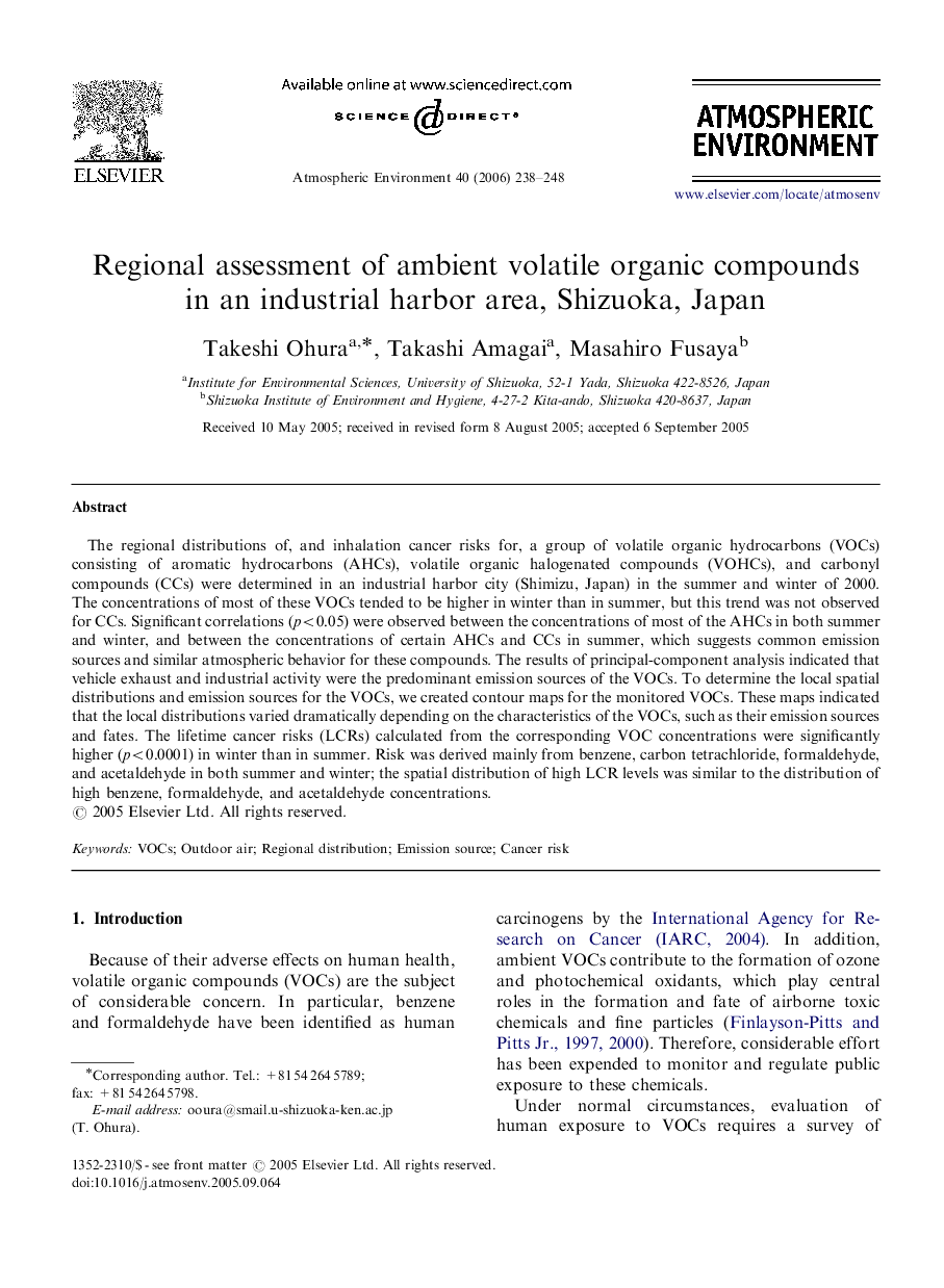 Regional assessment of ambient volatile organic compounds in an industrial harbor area, Shizuoka, Japan