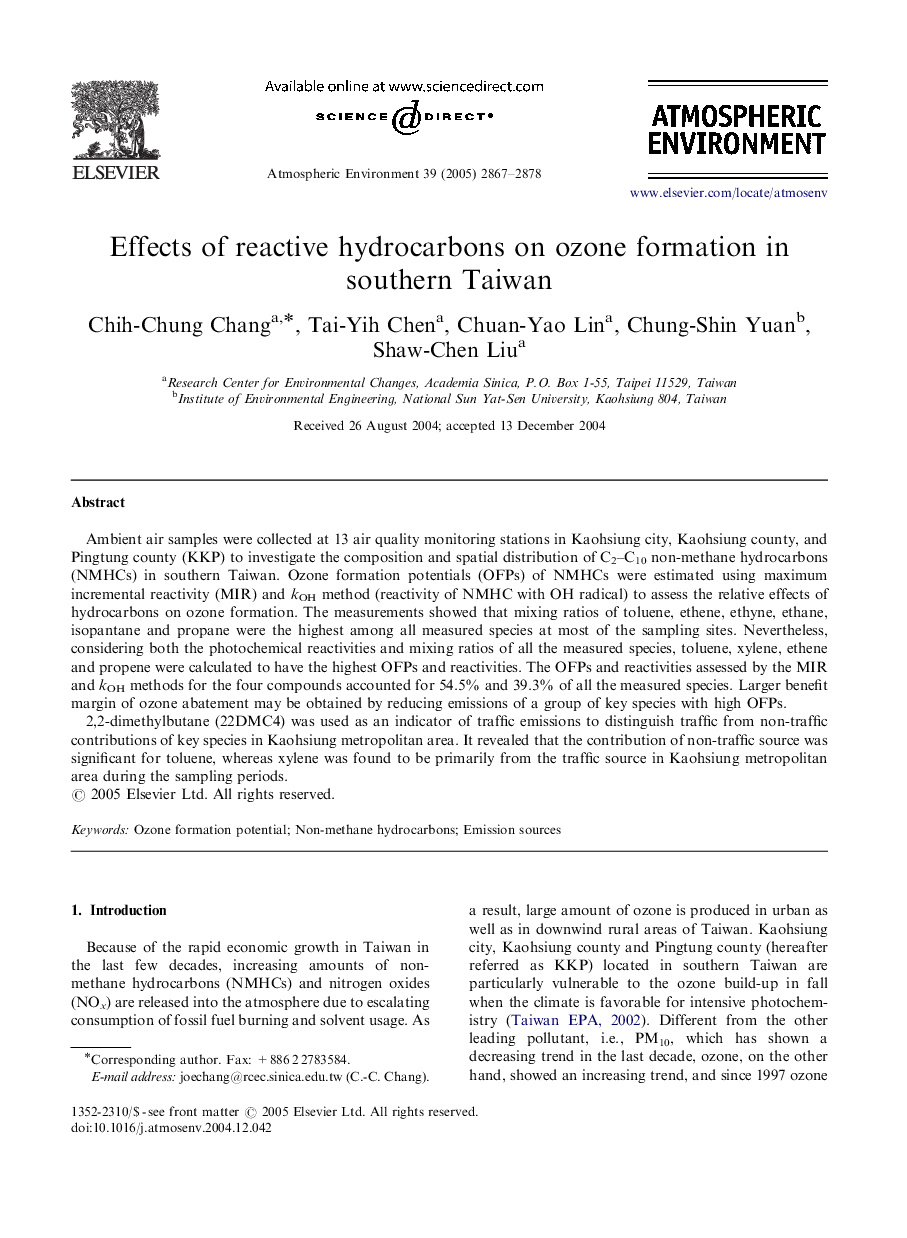 Effects of reactive hydrocarbons on ozone formation in southern Taiwan