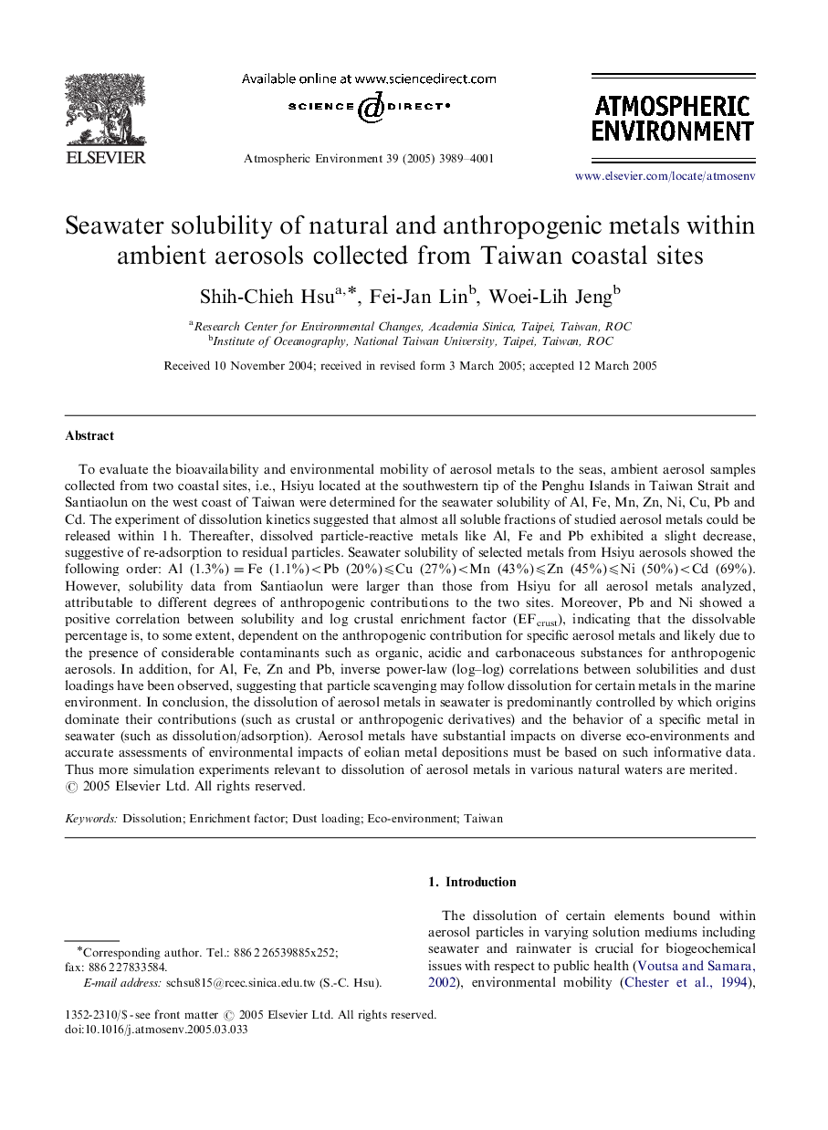 Seawater solubility of natural and anthropogenic metals within ambient aerosols collected from Taiwan coastal sites