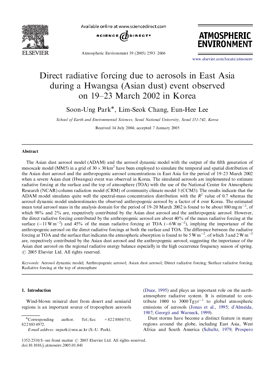 Direct radiative forcing due to aerosols in East Asia during a Hwangsa (Asian dust) event observed on 19–23 March 2002 in Korea