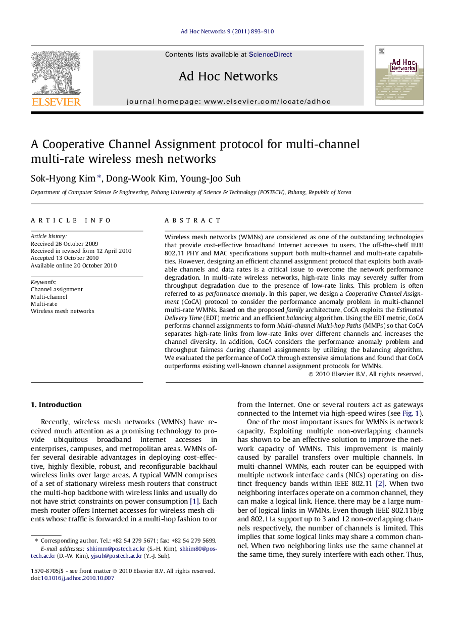 A Cooperative Channel Assignment protocol for multi-channel multi-rate wireless mesh networks