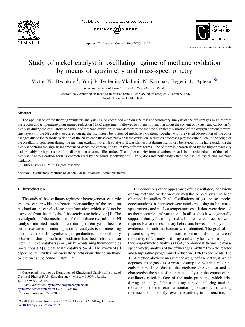 Study of nickel catalyst in oscillating regime of methane oxidation by means of gravimetry and mass-spectrometry