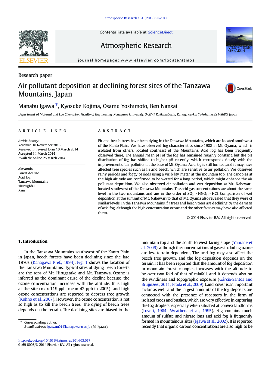 Air pollutant deposition at declining forest sites of the Tanzawa Mountains, Japan