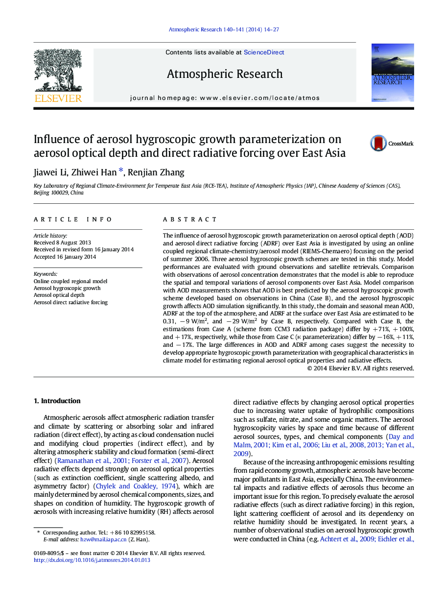 Influence of aerosol hygroscopic growth parameterization on aerosol optical depth and direct radiative forcing over East Asia