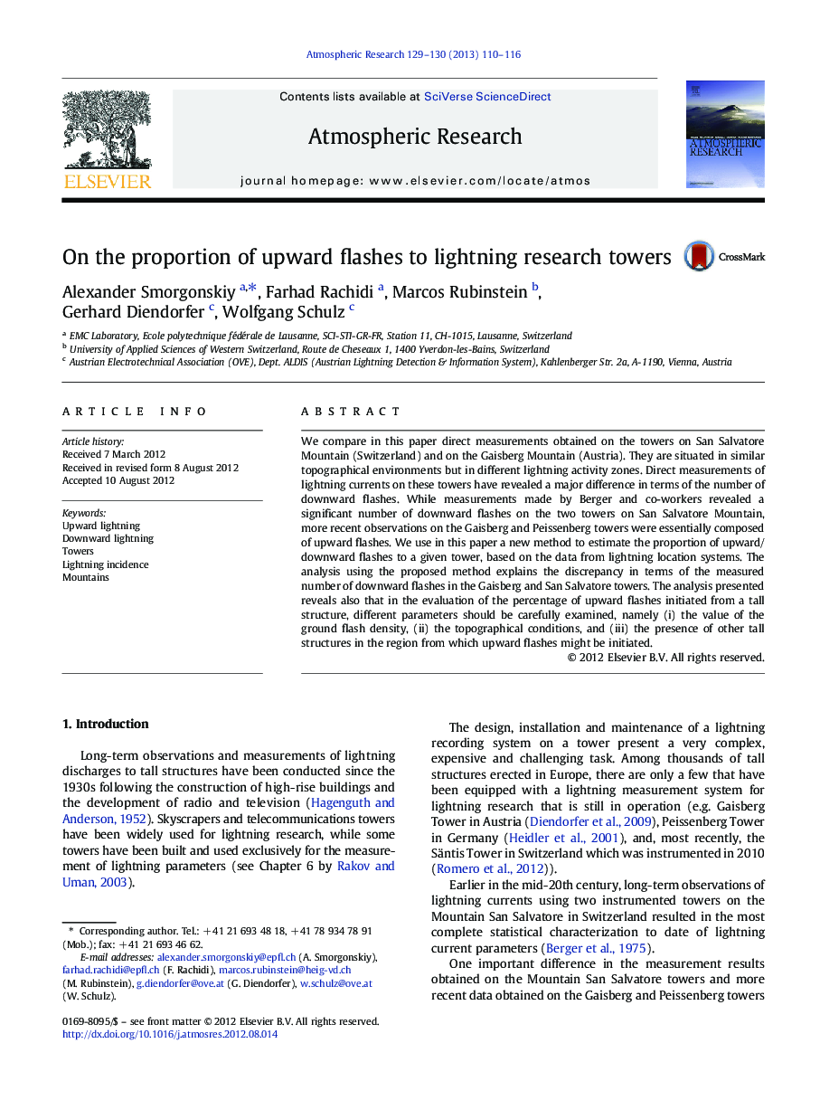 On the proportion of upward flashes to lightning research towers