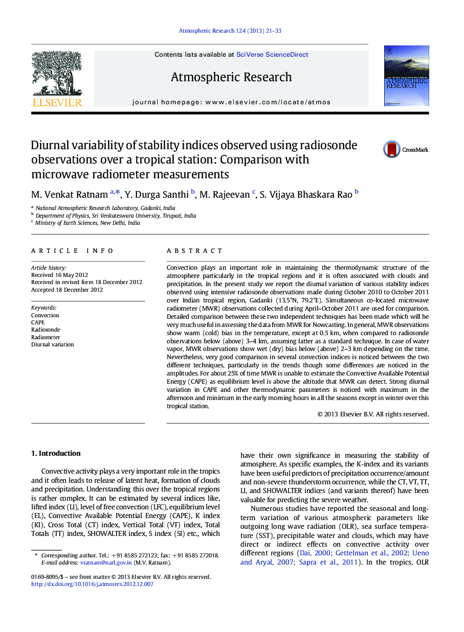 Diurnal variability of stability indices observed using radiosonde observations over a tropical station: Comparison with microwave radiometer measurements