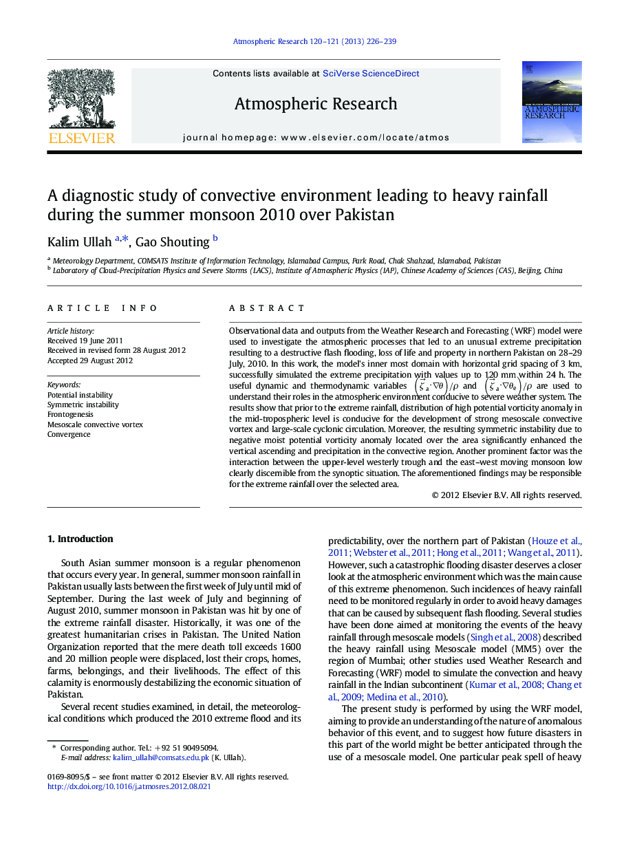 A diagnostic study of convective environment leading to heavy rainfall during the summer monsoon 2010 over Pakistan