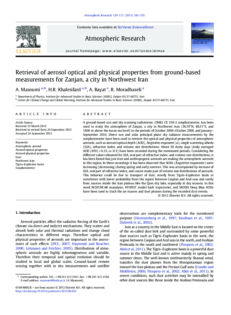 Retrieval of aerosol optical and physical properties from ground-based measurements for Zanjan, a city in Northwest Iran