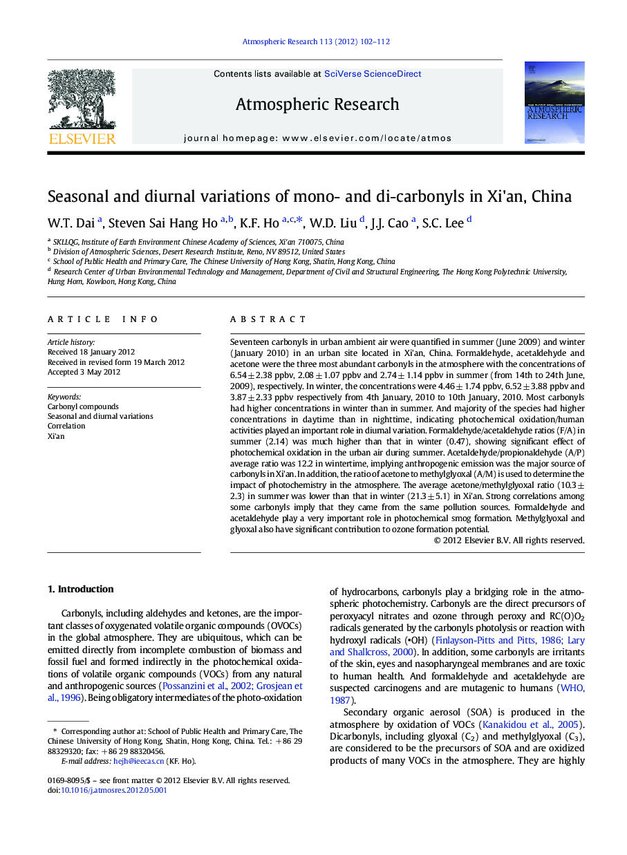 Seasonal and diurnal variations of mono- and di-carbonyls in Xi'an, China