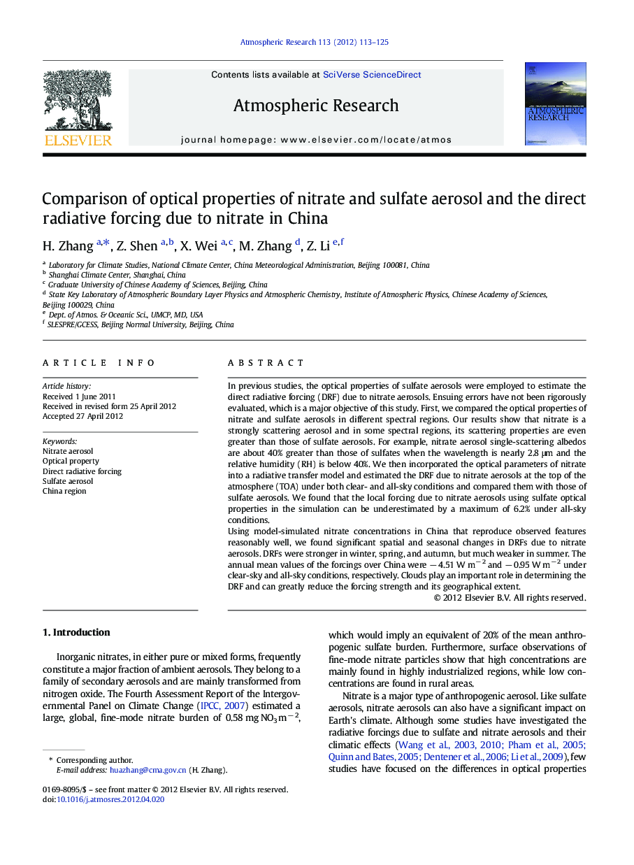 Comparison of optical properties of nitrate and sulfate aerosol and the direct radiative forcing due to nitrate in China