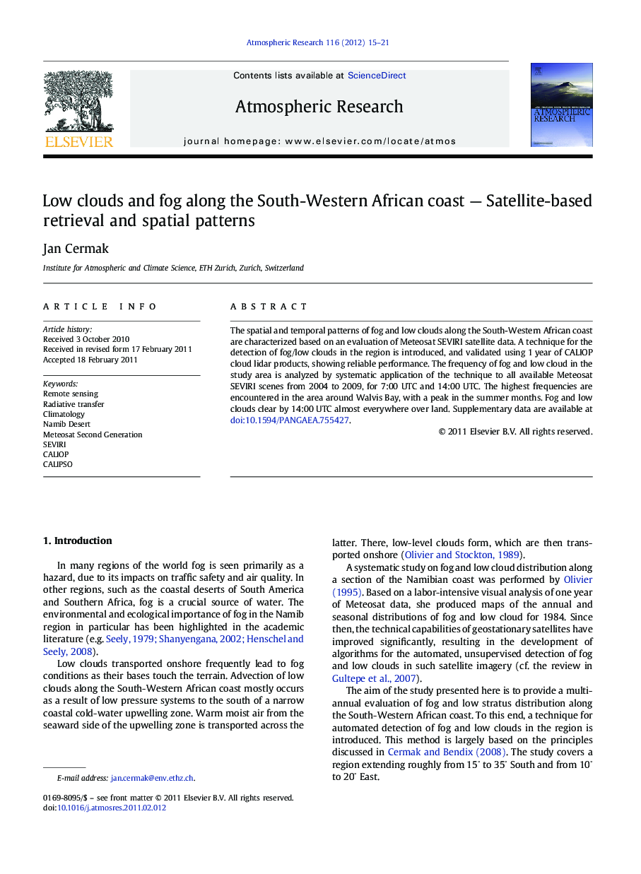 Low clouds and fog along the South-Western African coast — Satellite-based retrieval and spatial patterns