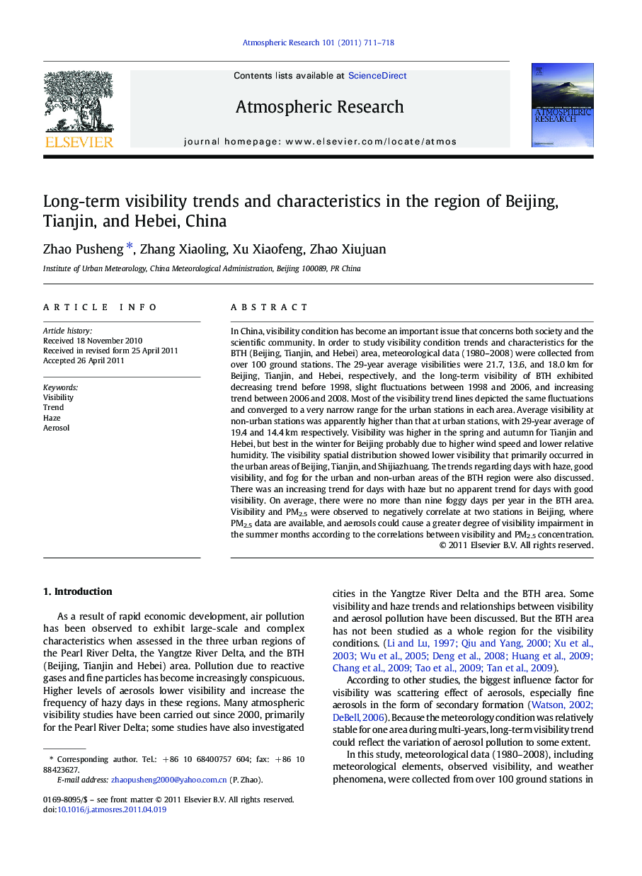 Long-term visibility trends and characteristics in the region of Beijing, Tianjin, and Hebei, China