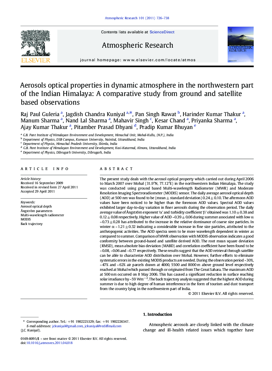 Aerosols optical properties in dynamic atmosphere in the northwestern part of the Indian Himalaya: A comparative study from ground and satellite based observations