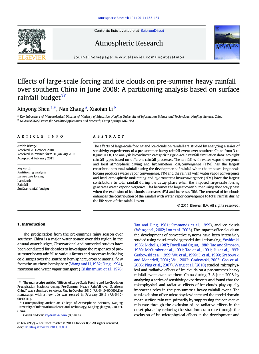 Effects of large-scale forcing and ice clouds on pre-summer heavy rainfall over southern China in June 2008: A partitioning analysis based on surface rainfall budget 