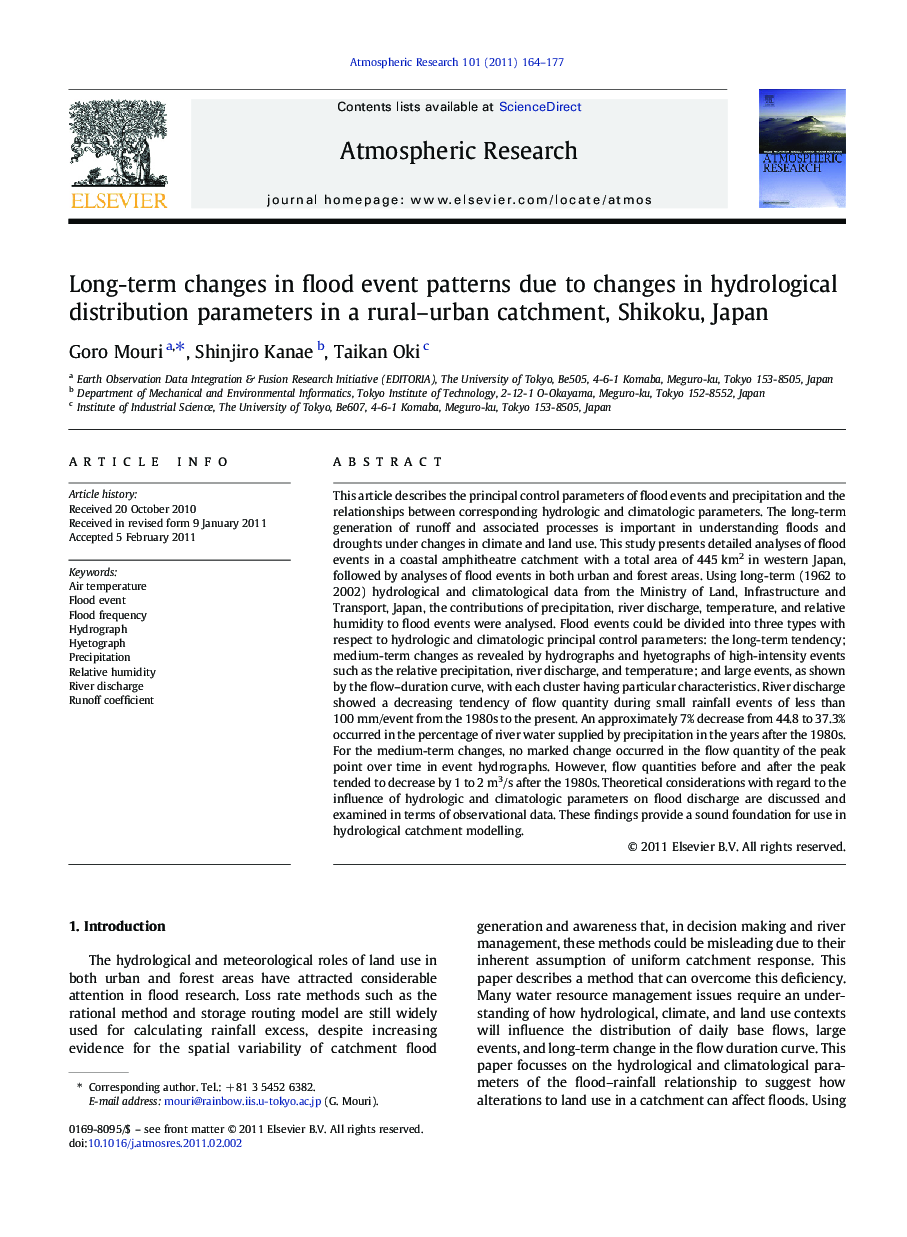 Long-term changes in flood event patterns due to changes in hydrological distribution parameters in a rural–urban catchment, Shikoku, Japan