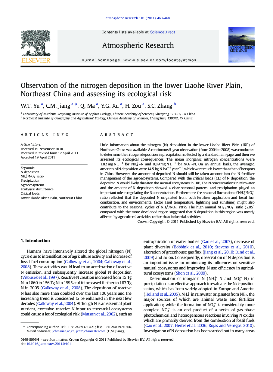 Observation of the nitrogen deposition in the lower Liaohe River Plain, Northeast China and assessing its ecological risk