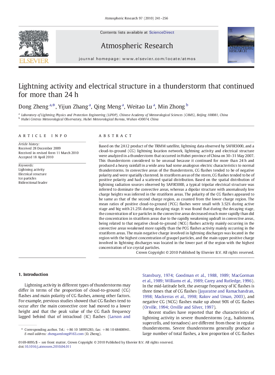 Lightning activity and electrical structure in a thunderstorm that continued for more than 24 h