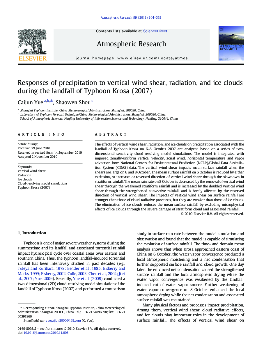 Responses of precipitation to vertical wind shear, radiation, and ice clouds during the landfall of Typhoon Krosa (2007)