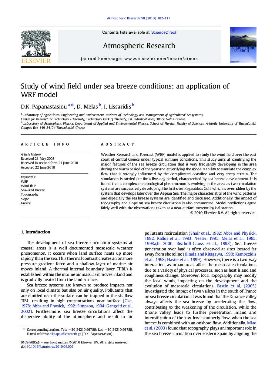 Study of wind field under sea breeze conditions; an application of WRF model