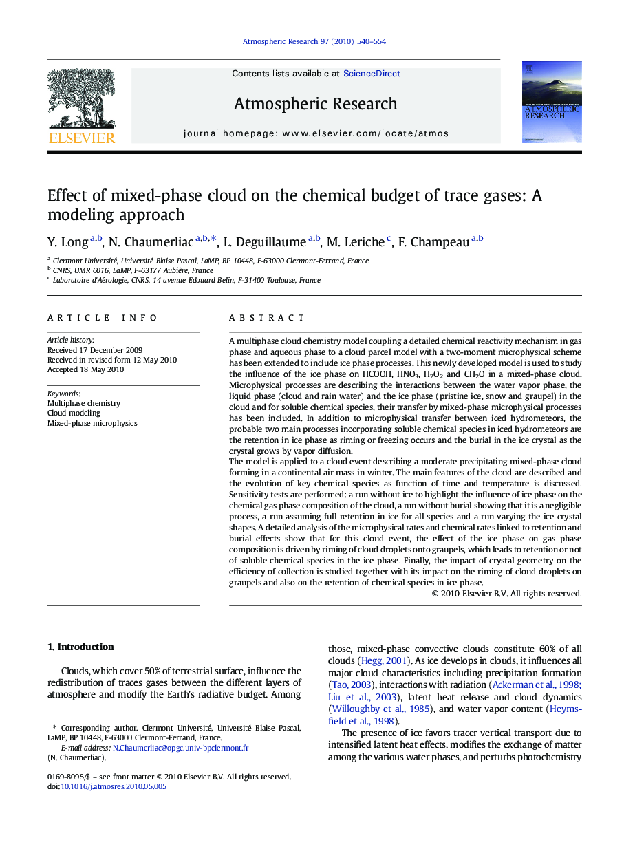 Effect of mixed-phase cloud on the chemical budget of trace gases: A modeling approach