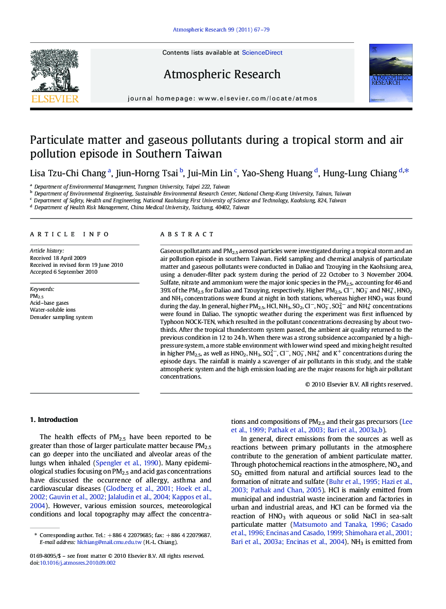 Particulate matter and gaseous pollutants during a tropical storm and air pollution episode in Southern Taiwan