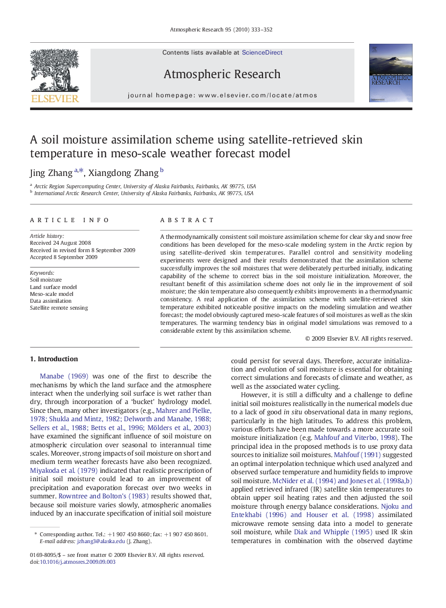 A soil moisture assimilation scheme using satellite-retrieved skin temperature in meso-scale weather forecast model