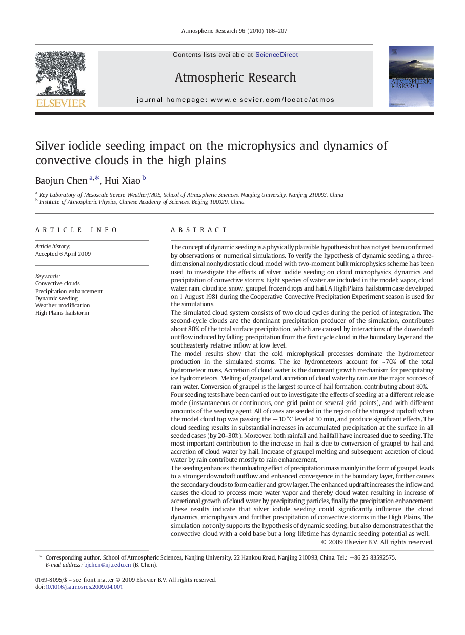 Silver iodide seeding impact on the microphysics and dynamics of convective clouds in the high plains