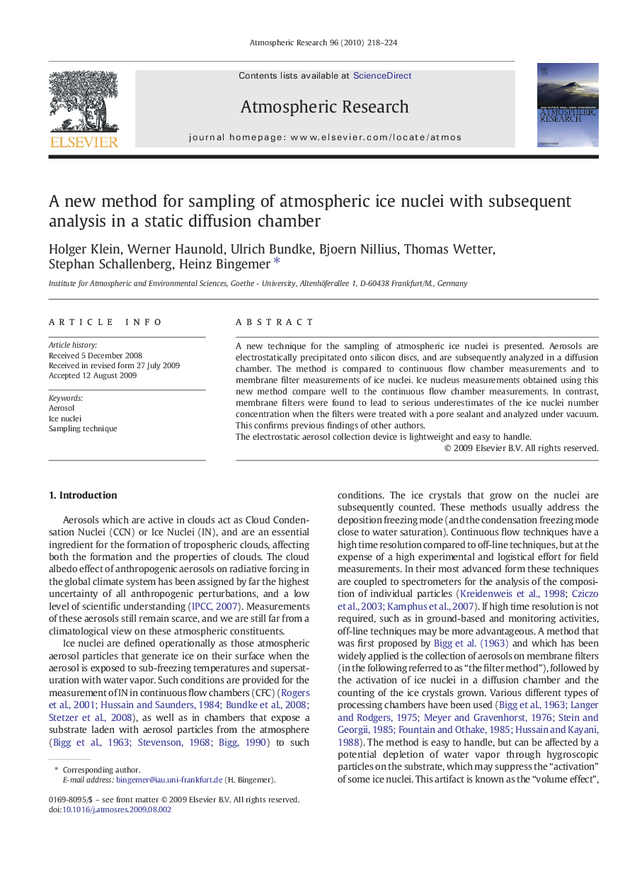 A new method for sampling of atmospheric ice nuclei with subsequent analysis in a static diffusion chamber