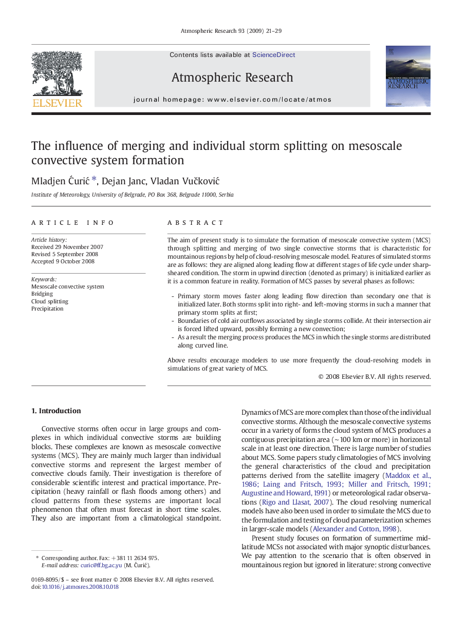 The influence of merging and individual storm splitting on mesoscale convective system formation