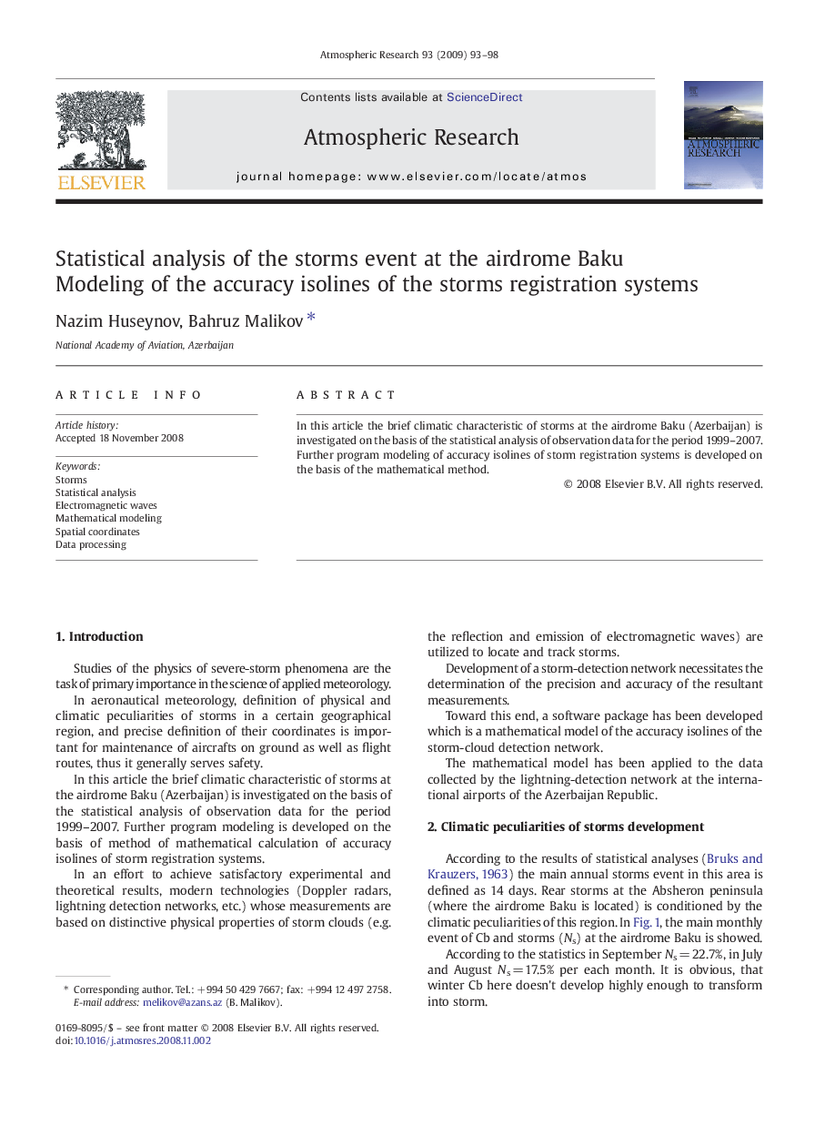 Statistical analysis of the storms event at the airdrome Baku: Modeling of the accuracy isolines of the storms registration systems