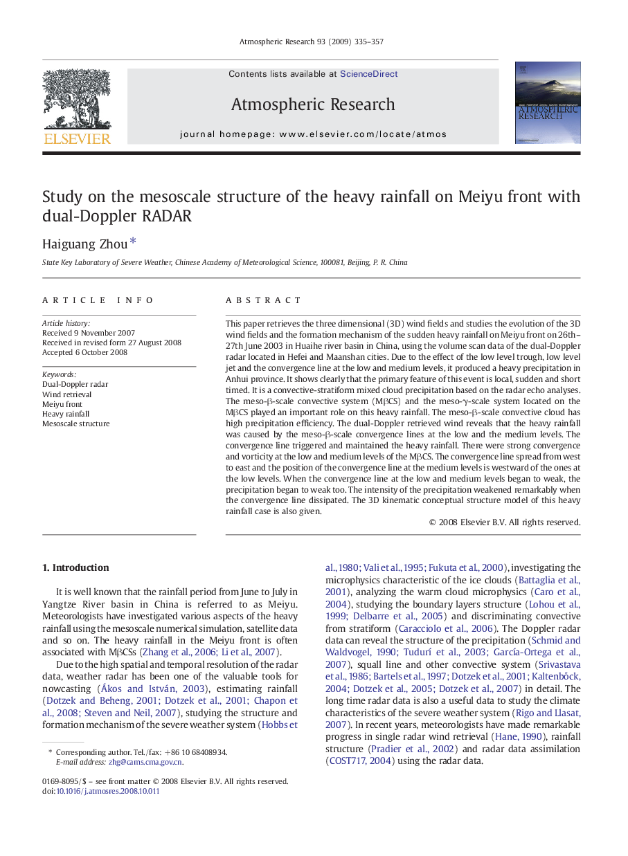 Study on the mesoscale structure of the heavy rainfall on Meiyu front with dual-Doppler RADAR