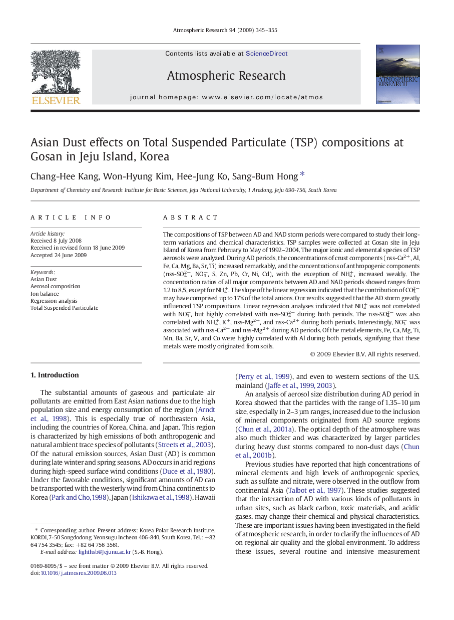 Asian Dust effects on Total Suspended Particulate (TSP) compositions at Gosan in Jeju Island, Korea