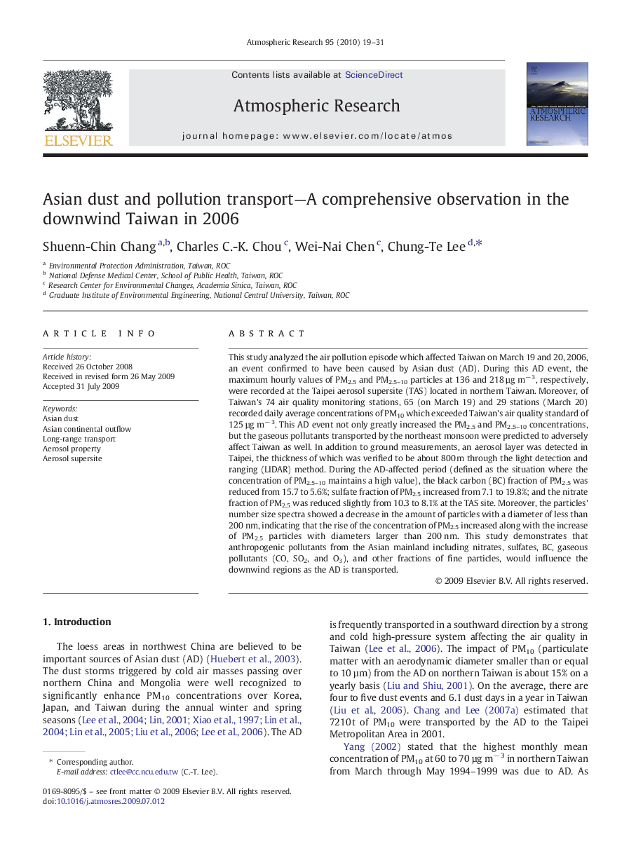 Asian dust and pollution transport—A comprehensive observation in the downwind Taiwan in 2006