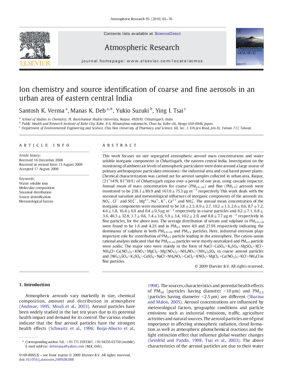 Ion chemistry and source identification of coarse and fine aerosols in an urban area of eastern central India