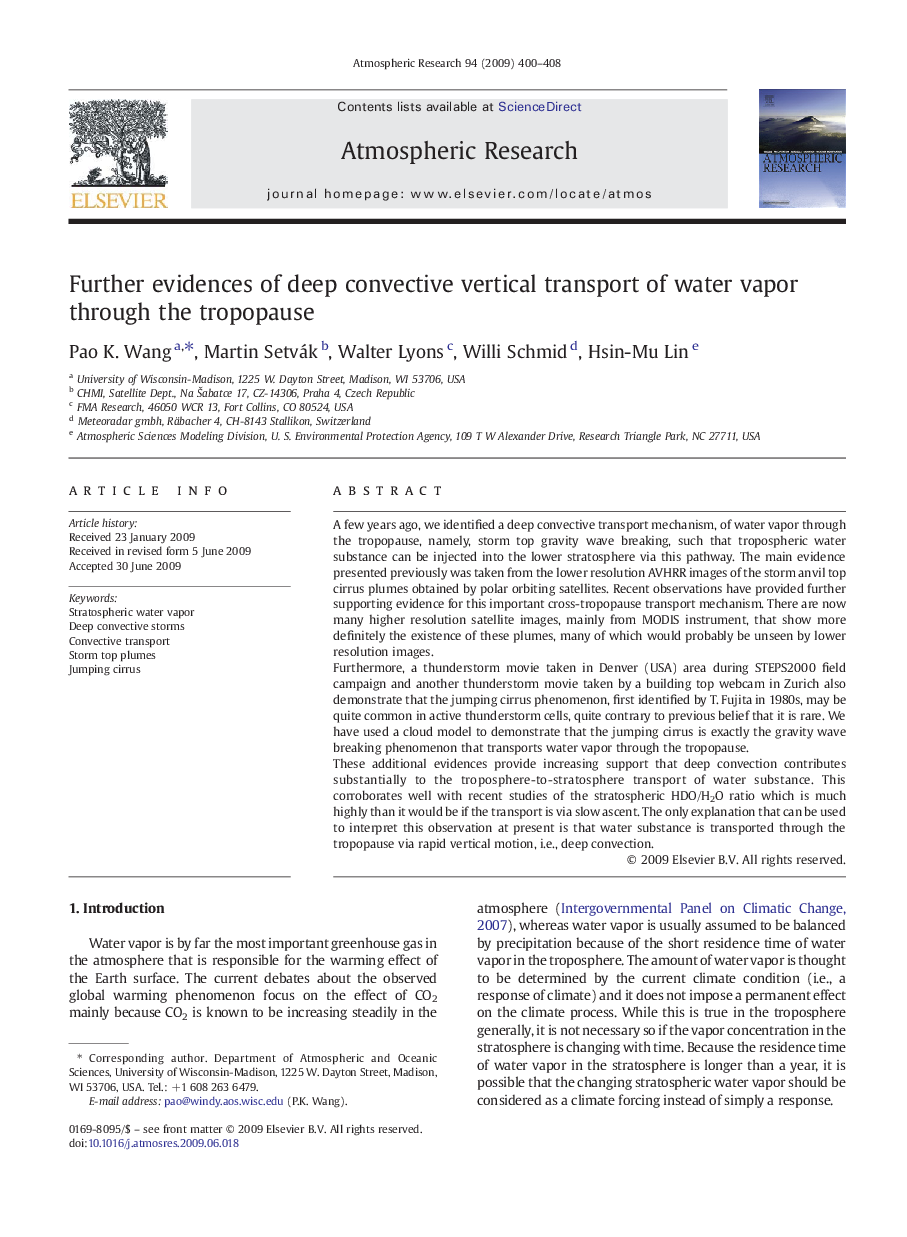 Further evidences of deep convective vertical transport of water vapor through the tropopause