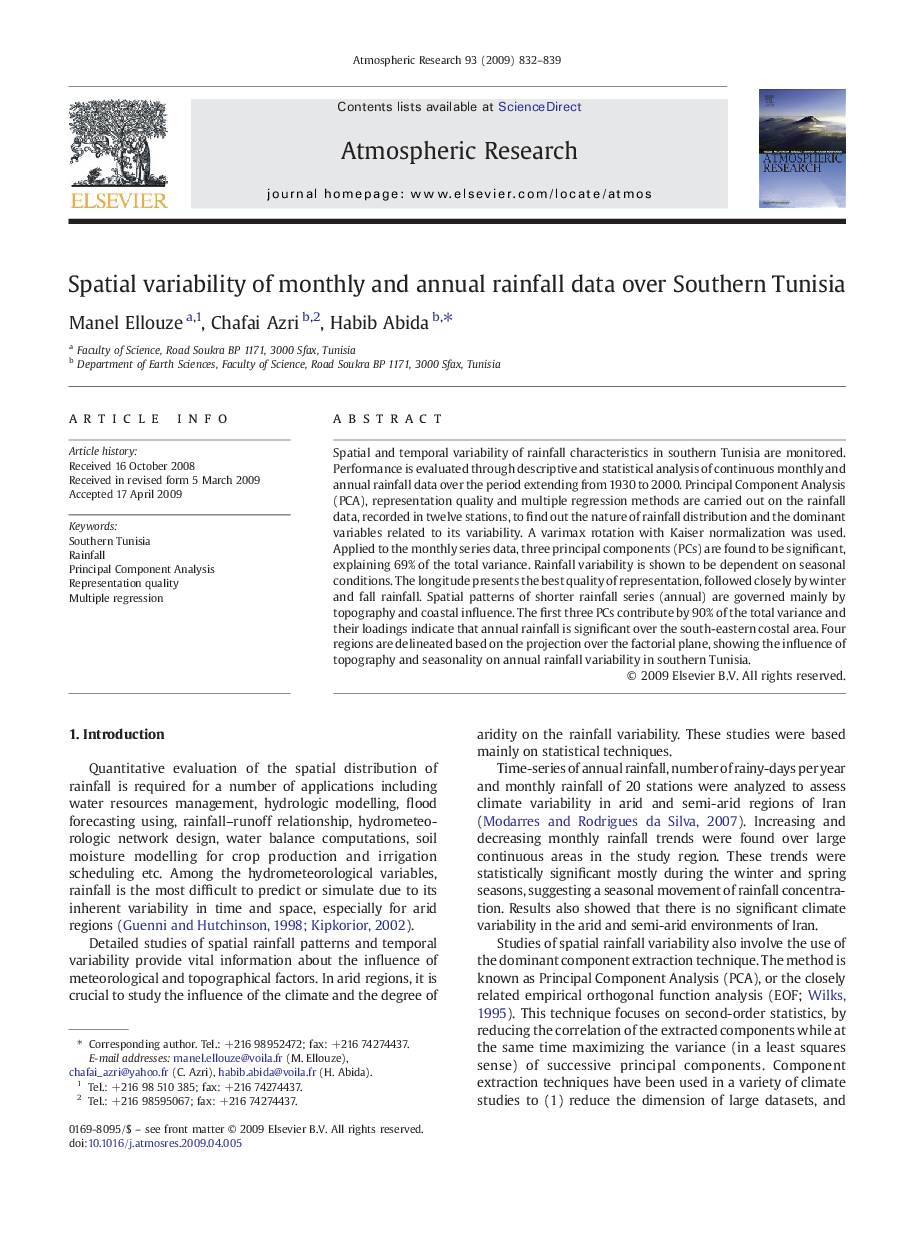 Spatial variability of monthly and annual rainfall data over Southern Tunisia