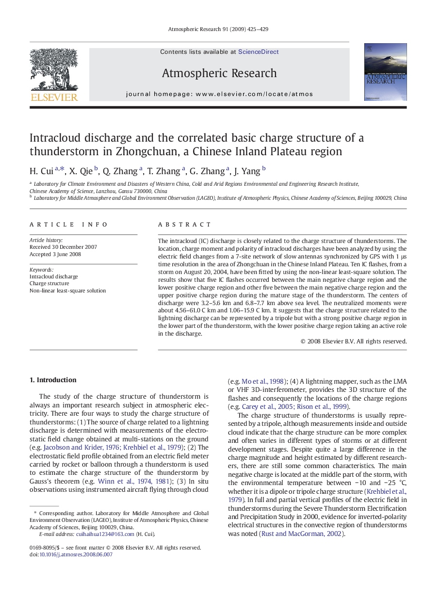 Intracloud discharge and the correlated basic charge structure of a thunderstorm in Zhongchuan, a Chinese Inland Plateau region