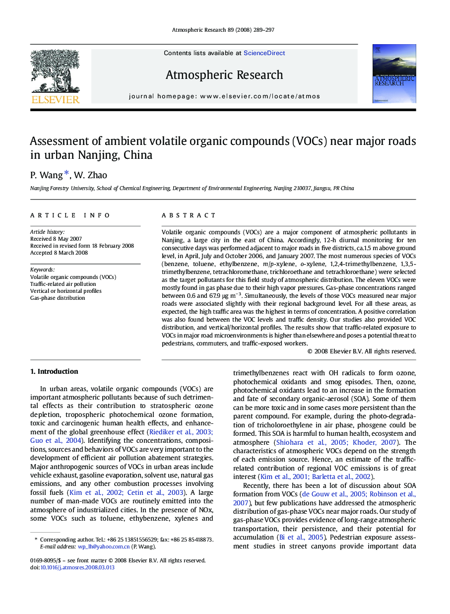 Assessment of ambient volatile organic compounds (VOCs) near major roads in urban Nanjing, China