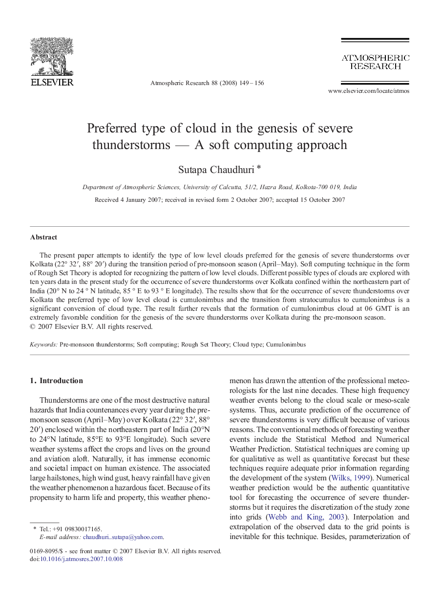 Preferred type of cloud in the genesis of severe thunderstorms — A soft computing approach