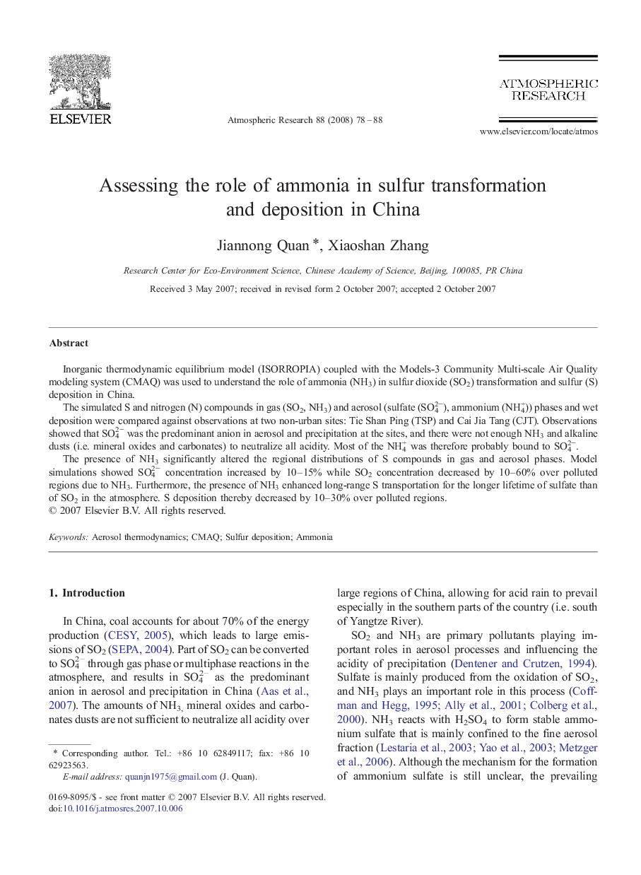 Assessing the role of ammonia in sulfur transformation and deposition in China