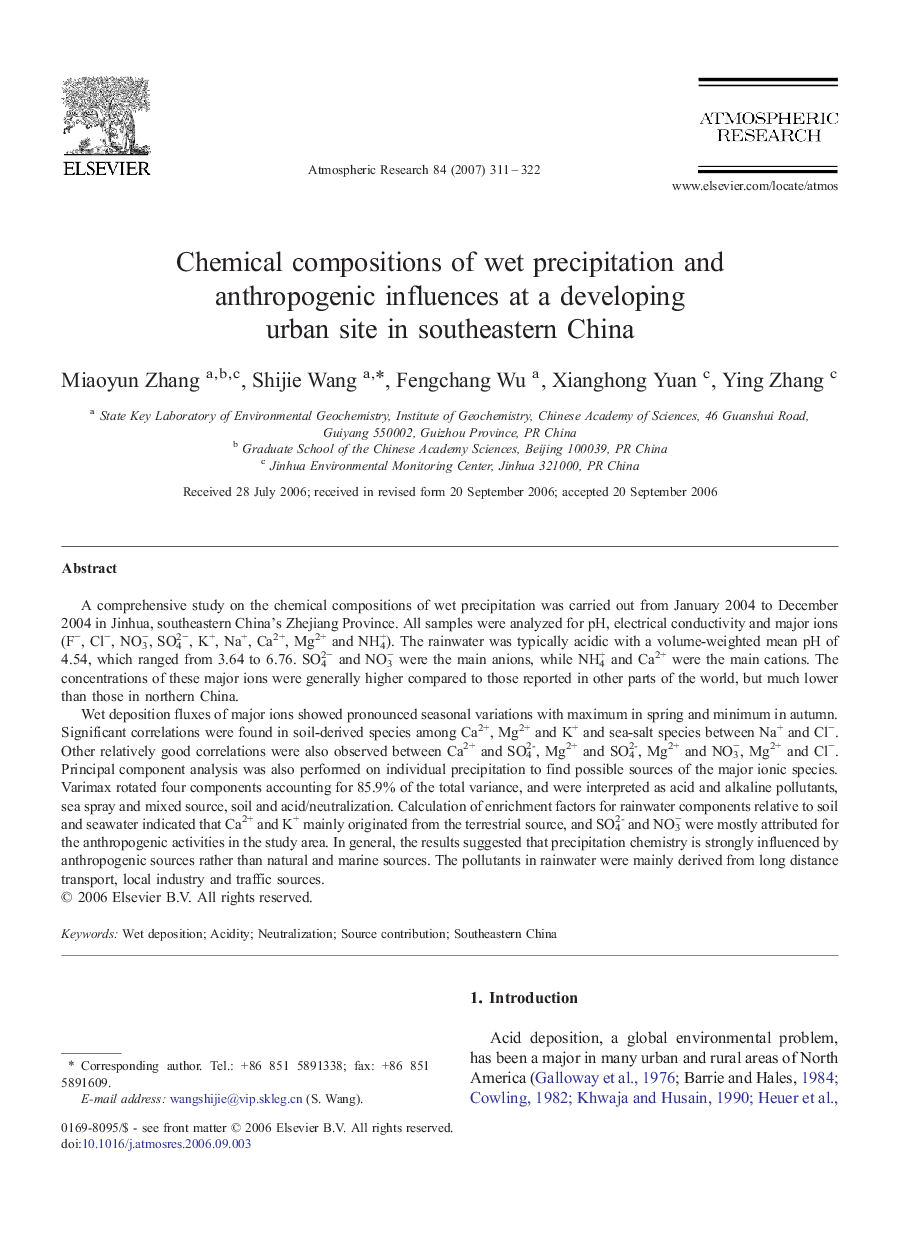 Chemical compositions of wet precipitation and anthropogenic influences at a developing urban site in southeastern China