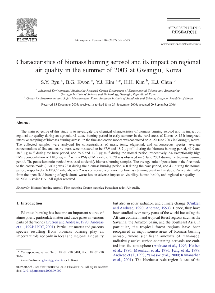 Characteristics of biomass burning aerosol and its impact on regional air quality in the summer of 2003 at Gwangju, Korea