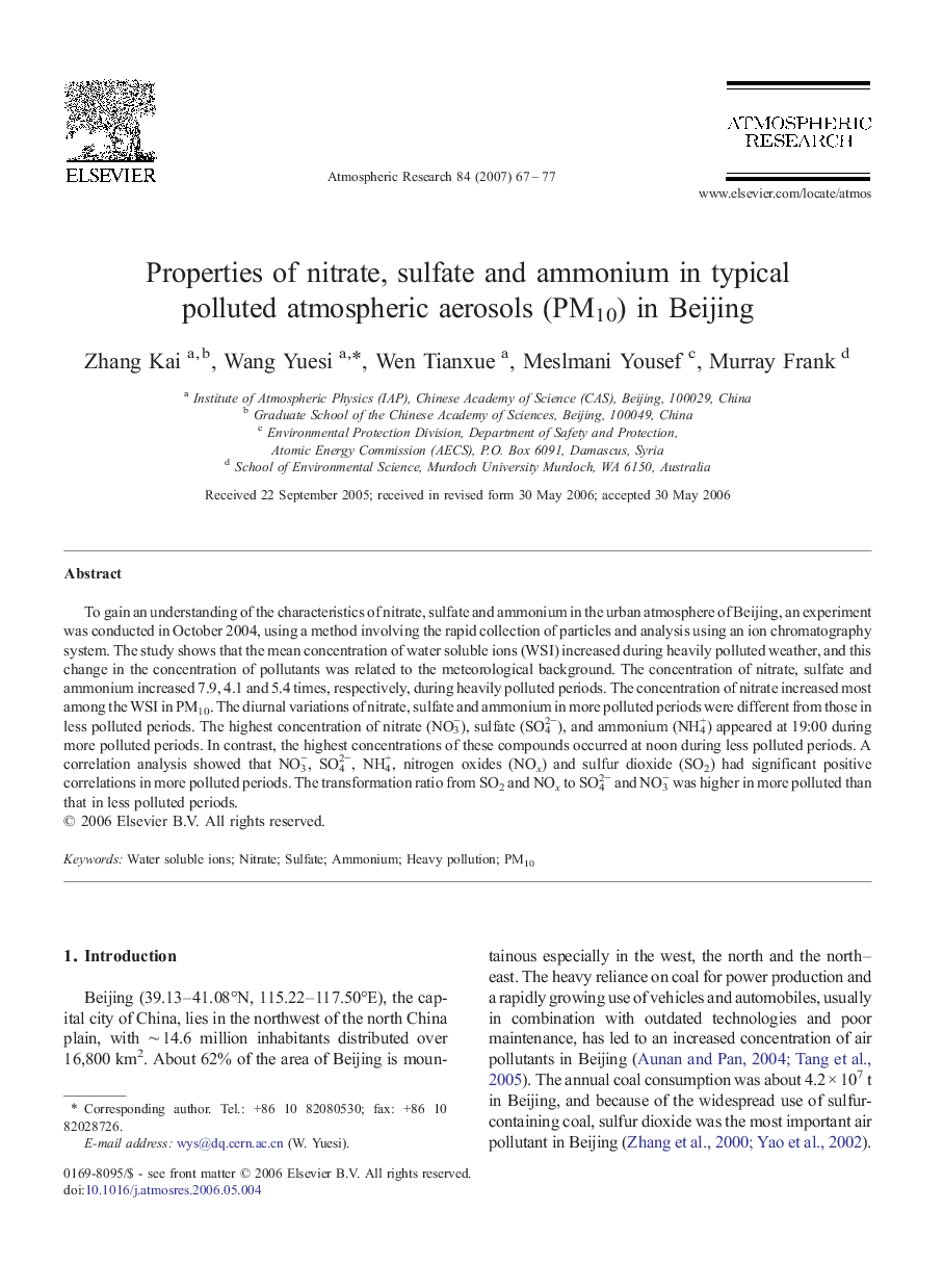 Properties of nitrate, sulfate and ammonium in typical polluted atmospheric aerosols (PM10) in Beijing