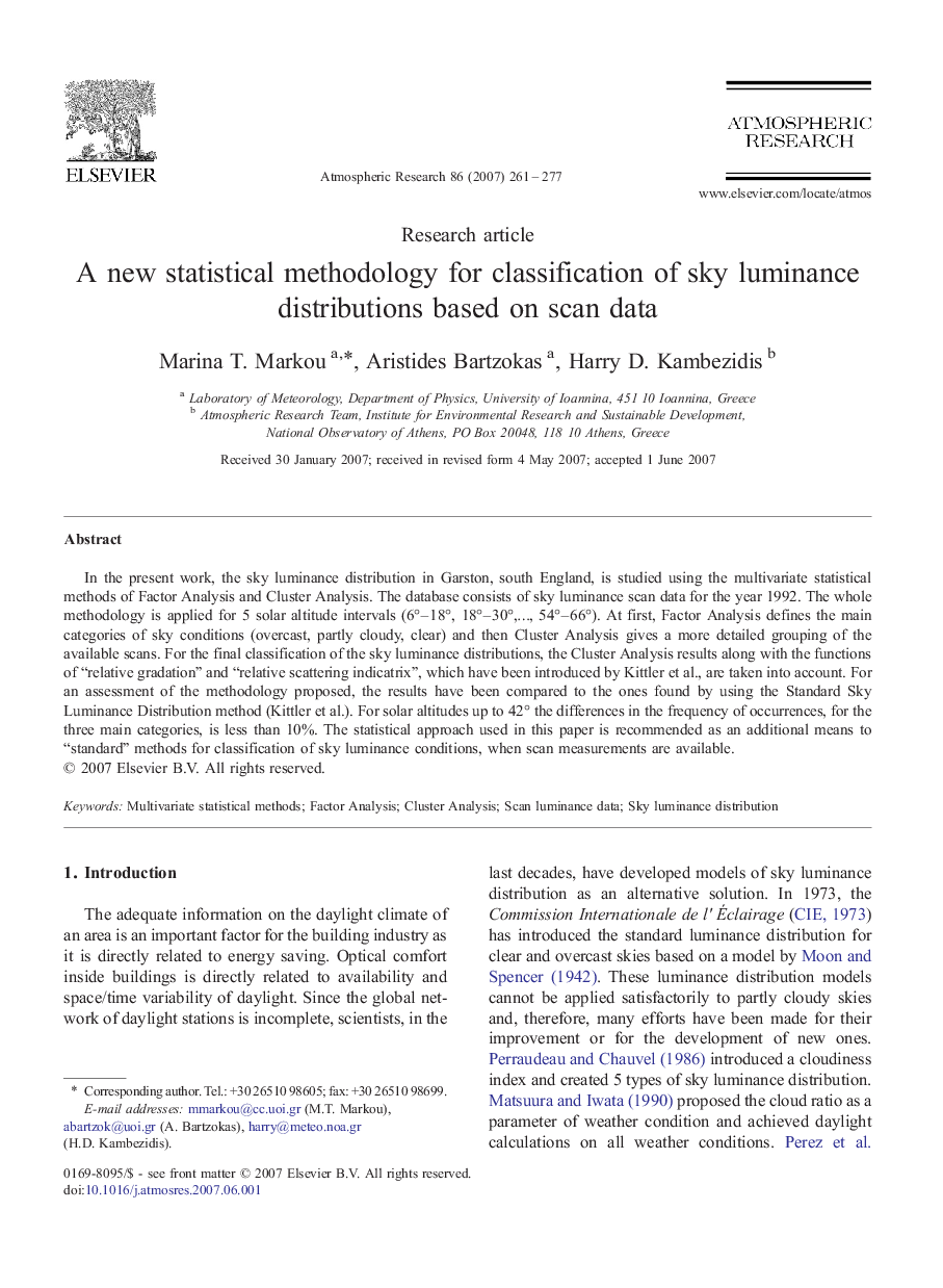 A new statistical methodology for classification of sky luminance distributions based on scan data