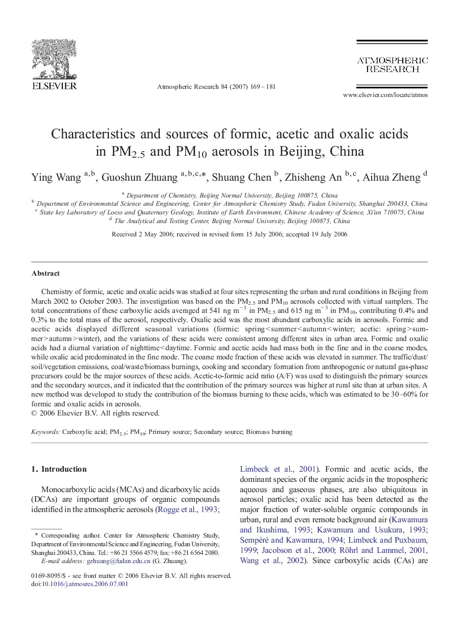 Characteristics and sources of formic, acetic and oxalic acids in PM2.5 and PM10 aerosols in Beijing, China